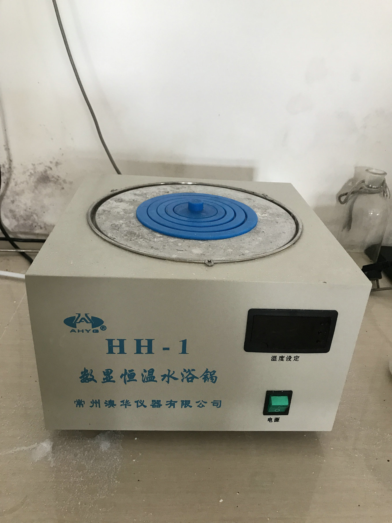 研发试验室设备--数显恒温水浴锅