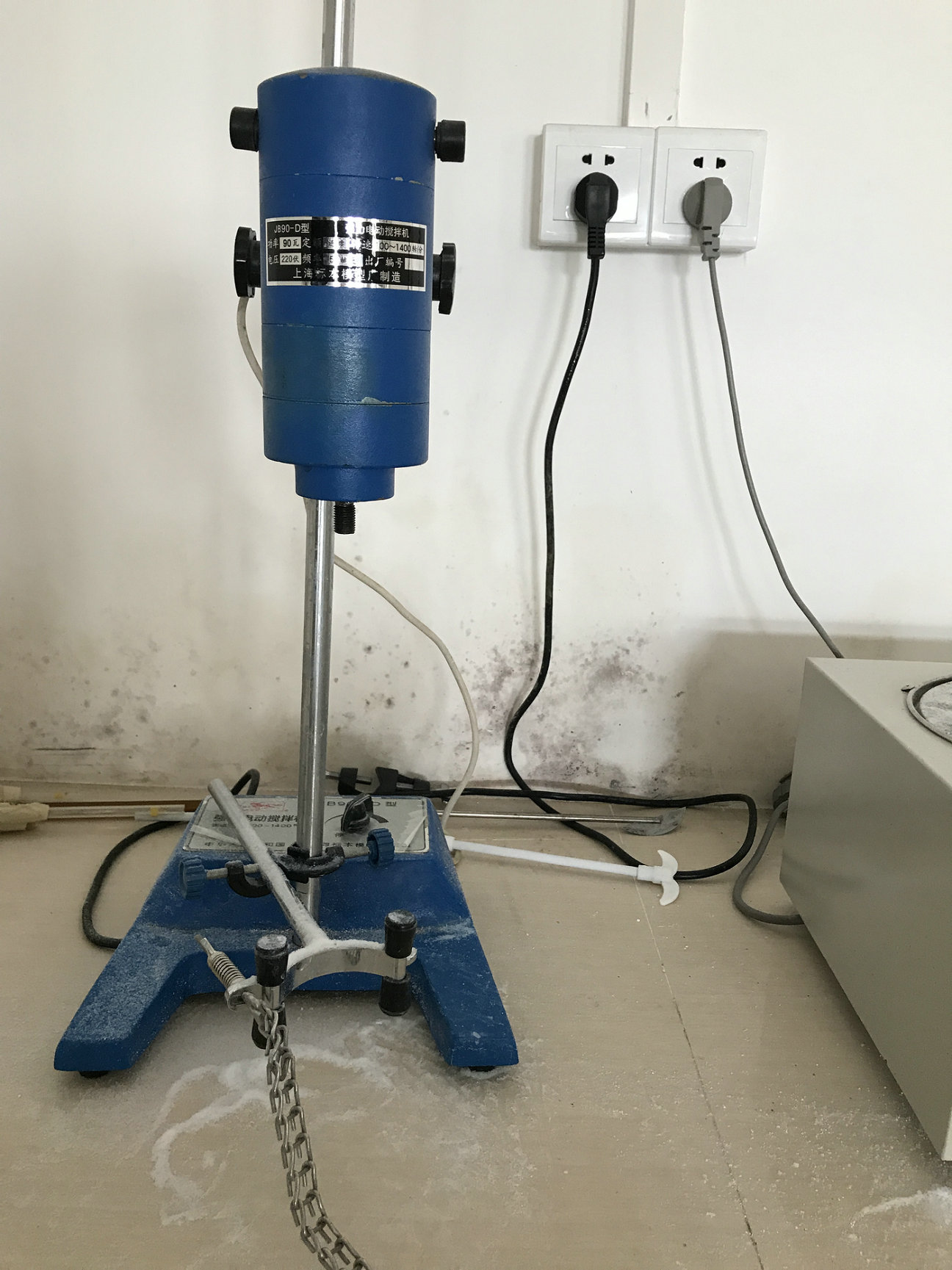 研发试验室设备--强力电动搅拌机