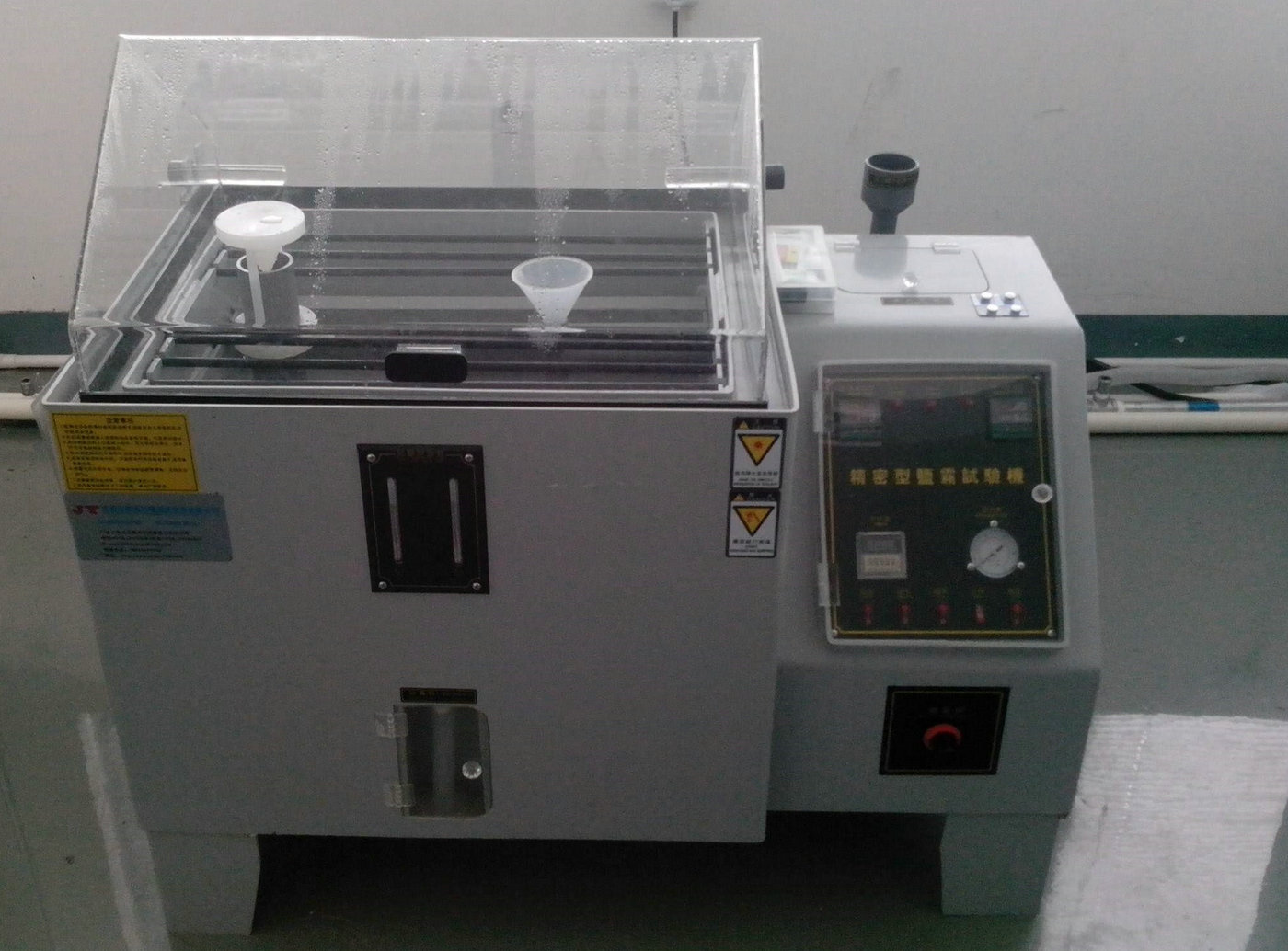 研发试验室设备--精密性盐雾试验箱