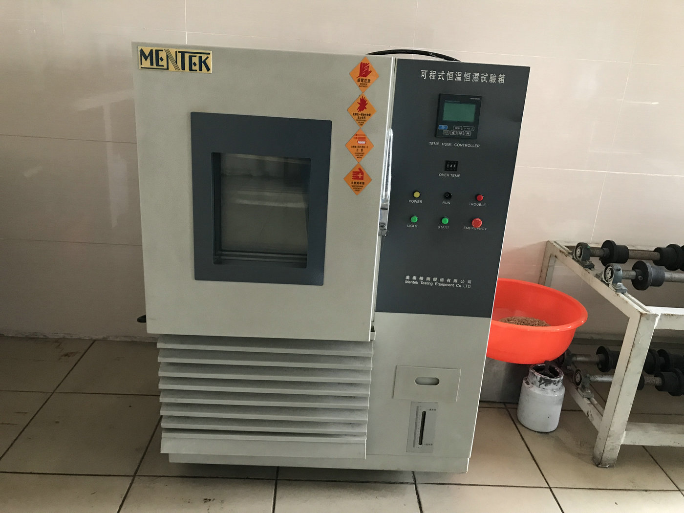 研发试验室设备--可程式恒温恒湿试验箱